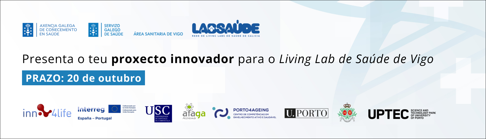 Visor Sede electrónica