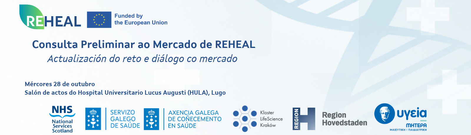 Visor Participa na Consulta Preliminar ao Mercado de REHEAL